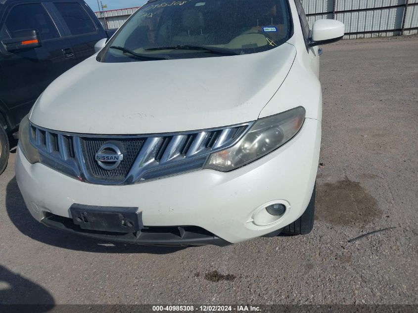 2009 Nissan Murano Sl VIN: JN8AZ18U99W105853 Lot: 40985308