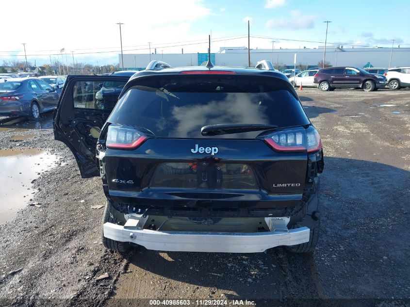 2020 Jeep Cherokee Limited 4X4 VIN: 1C4PJMDX3LD518790 Lot: 40985603