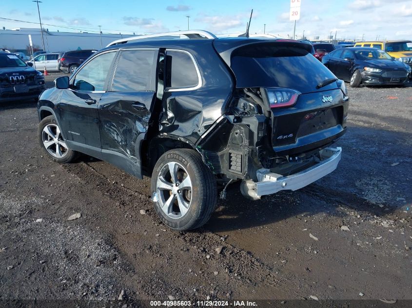 2020 Jeep Cherokee Limited 4X4 VIN: 1C4PJMDX3LD518790 Lot: 40985603