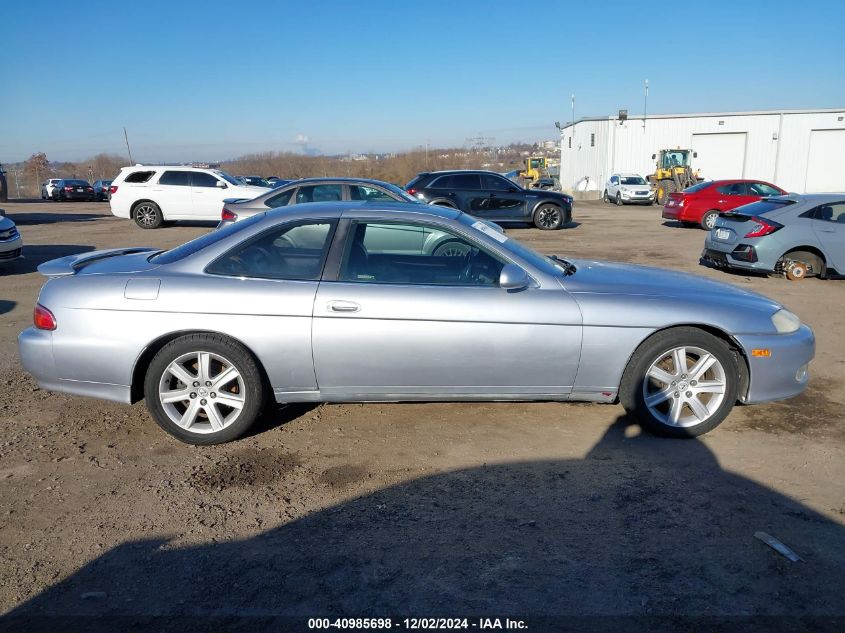 1998 Lexus Sc VIN: JT8CH32Y9W1001742 Lot: 40985698