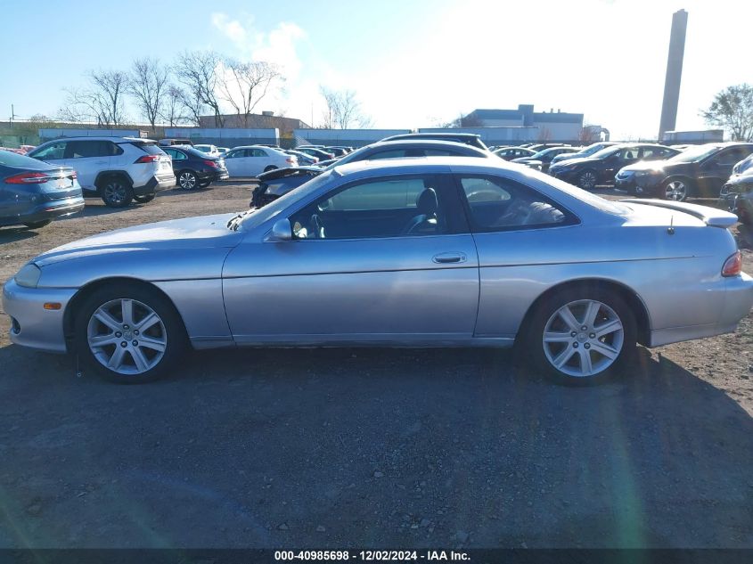 1998 Lexus Sc VIN: JT8CH32Y9W1001742 Lot: 40985698