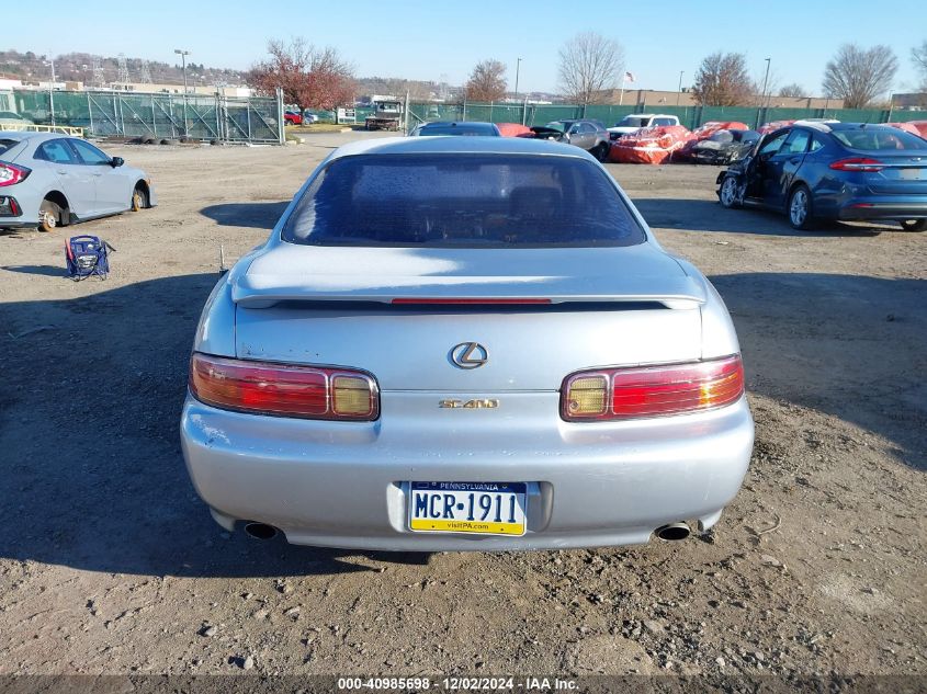 1998 Lexus Sc VIN: JT8CH32Y9W1001742 Lot: 40985698