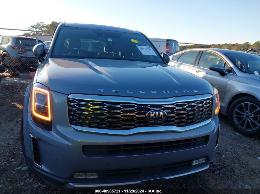 2021 Kia Telluride Sx VIN: 5XYP54HC4MG165149 Lot: 40985721