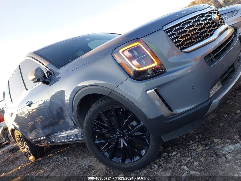 2021 Kia Telluride Sx VIN: 5XYP54HC4MG165149 Lot: 40985721