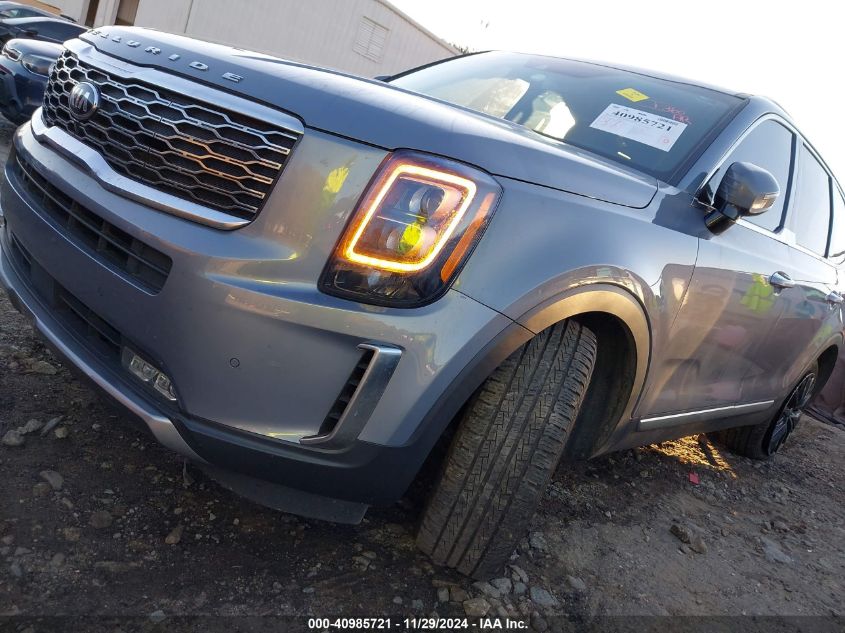 2021 Kia Telluride Sx VIN: 5XYP54HC4MG165149 Lot: 40985721