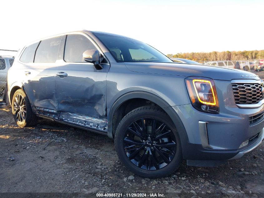 2021 Kia Telluride Sx VIN: 5XYP54HC4MG165149 Lot: 40985721