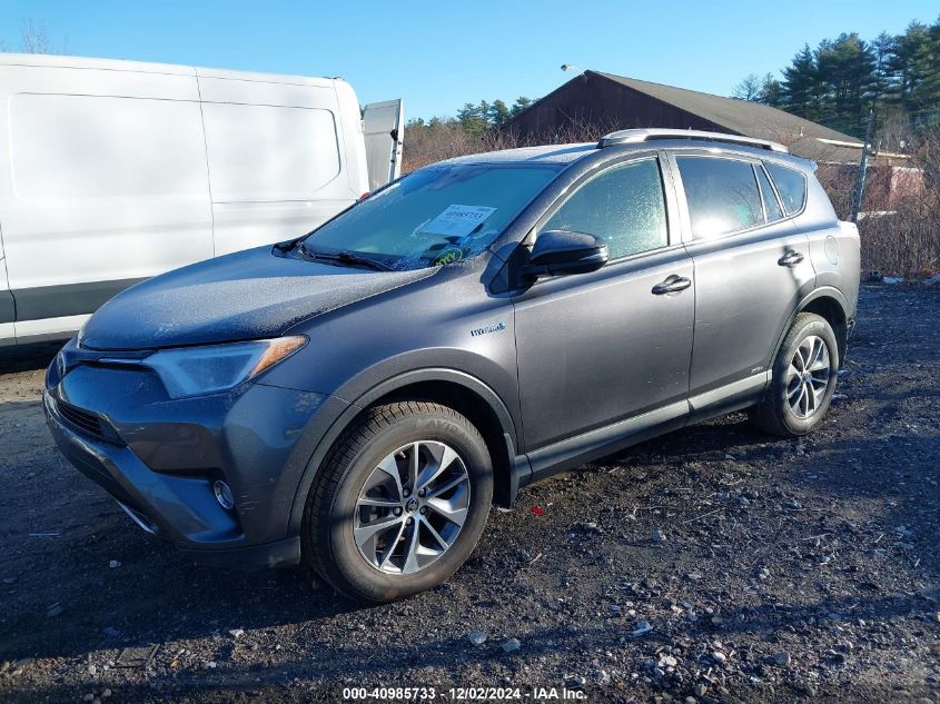 VIN JTMRJREV8HD141819 2017 TOYOTA RAV4 HYBRID no.15