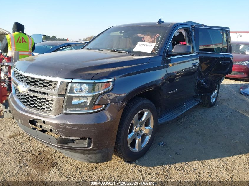 VIN 1GNSCBKC0FR708134 2015 Chevrolet Tahoe, LT no.2