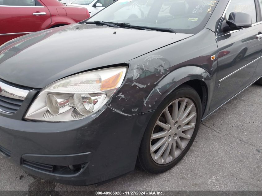 2007 Saturn Aura Xr VIN: 1G8ZV57767F193507 Lot: 40985925