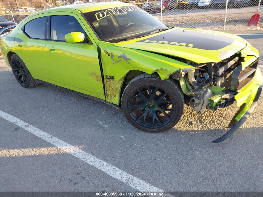 2007 Dodge Charger Rt VIN: 2B3KA53H27H745294 Lot: 40985968