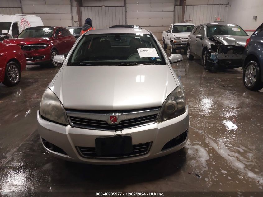 2008 Saturn Astra Xr VIN: W08AT671285079529 Lot: 40985977