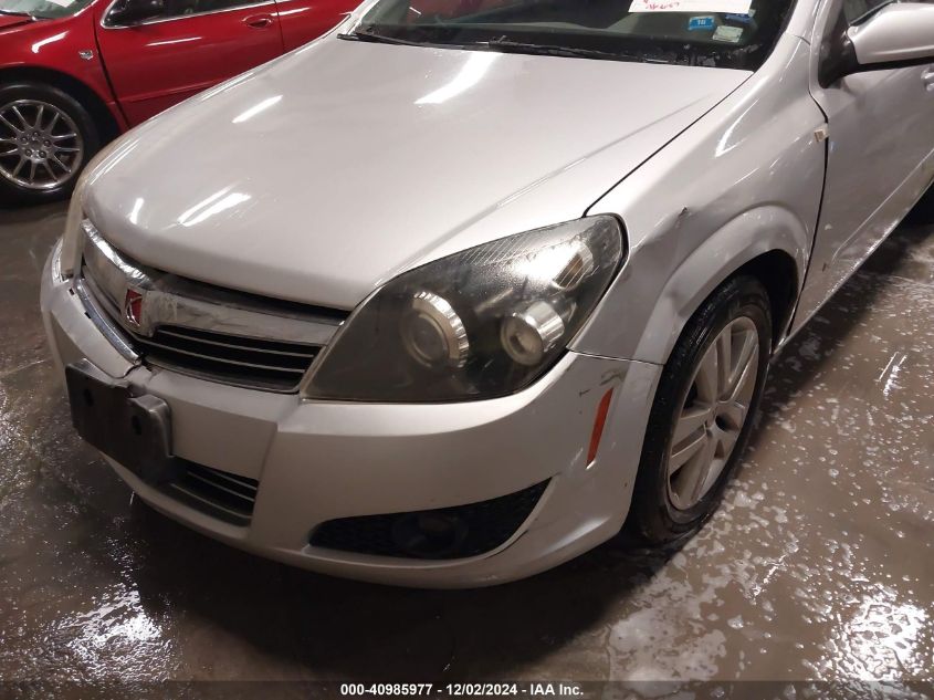 2008 Saturn Astra Xr VIN: W08AT671285079529 Lot: 40985977