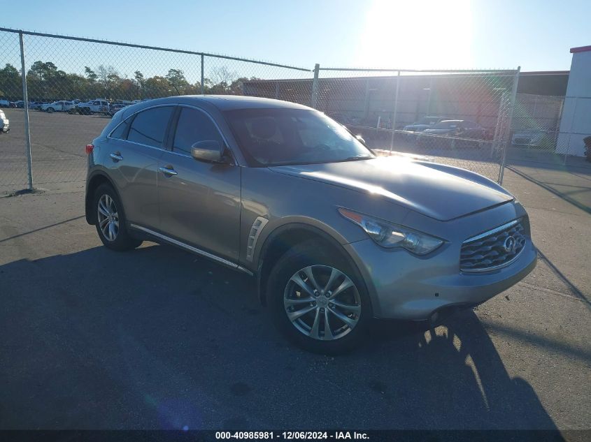 2009 Infiniti FX35