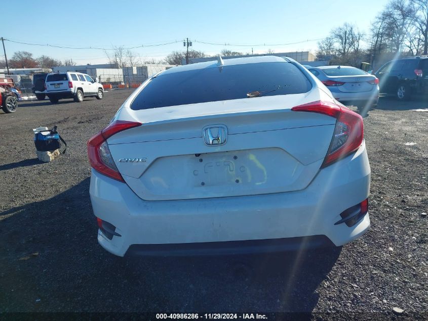 VIN 2HGFC2F73JH518992 2018 HONDA CIVIC no.16