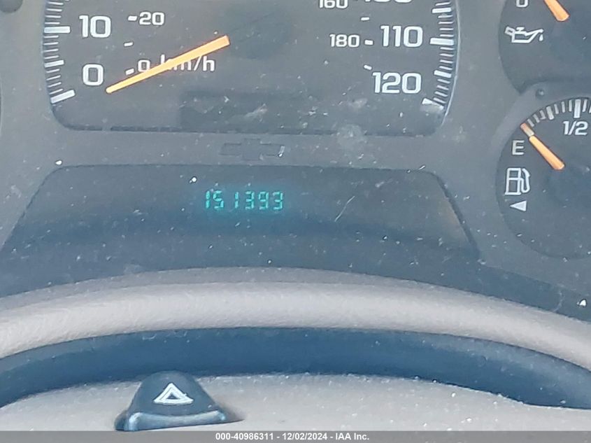 2004 Chevrolet Trailblazer Ls VIN: 1GNDS13S042193735 Lot: 40986311