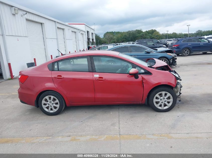 2017 Kia Rio Lx VIN: KNADM4A35H6016335 Lot: 40986328