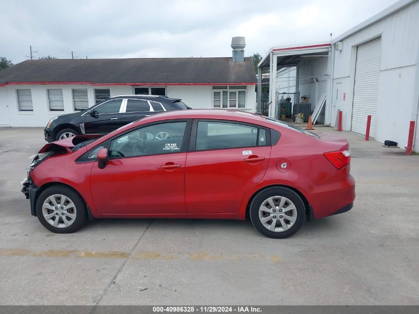 2017 Kia Rio Lx VIN: KNADM4A35H6016335 Lot: 40986328