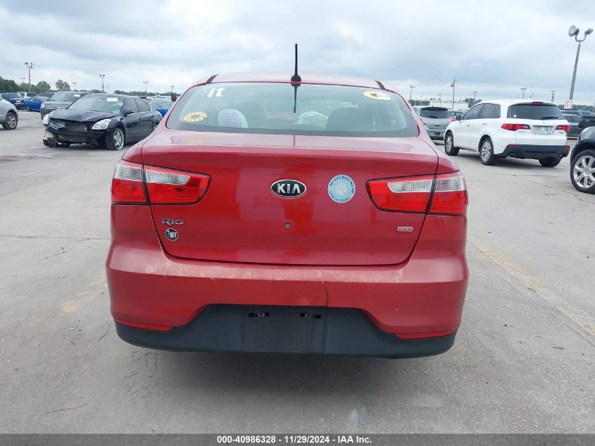 2017 Kia Rio Lx VIN: KNADM4A35H6016335 Lot: 40986328