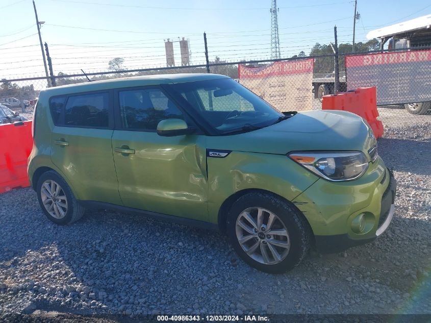 2018 Kia Soul + VIN: KNDJP3A53J7892636 Lot: 40986343