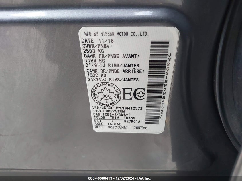 VIN JN8CS1MW7HM412372 2017 INFINITI QX70