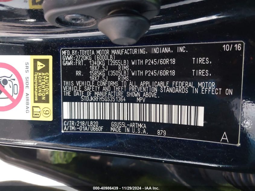 VIN 5TDJKRFH5GS351364 2016 Toyota Highlander, Xle V6 no.9