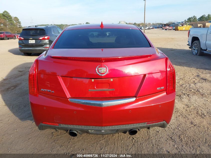 VIN 1G6AH5R31D0161473 2013 CADILLAC ATS no.17