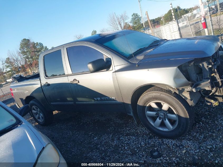 2012 Nissan Titan Sv VIN: 1N6BA0ED3CN305448 Lot: 40986804