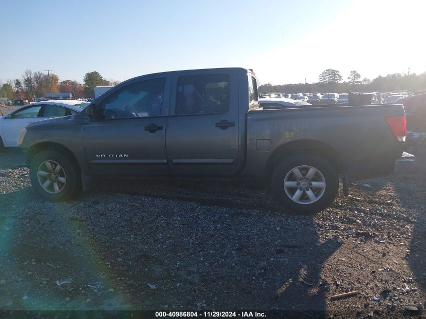 2012 Nissan Titan Sv VIN: 1N6BA0ED3CN305448 Lot: 40986804