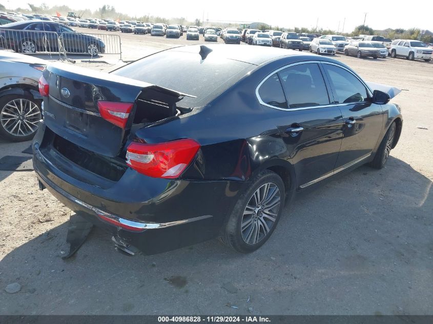 VIN KNALN4D79F5171562 2015 KIA Cadenza, Premium no.4