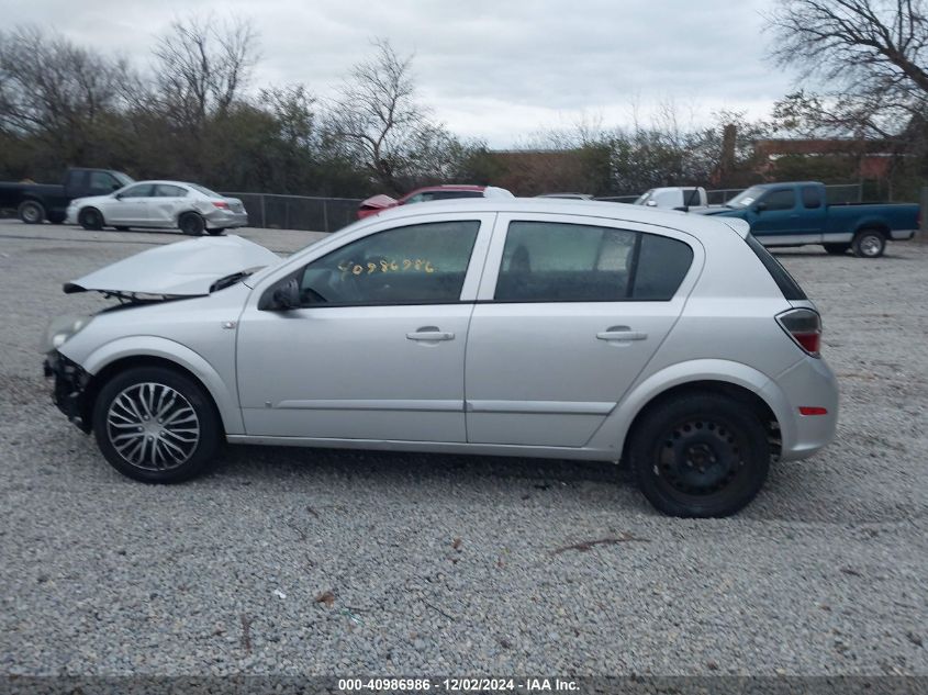 2009 Saturn Astra VIN: W08AR671695035159 Lot: 40986986