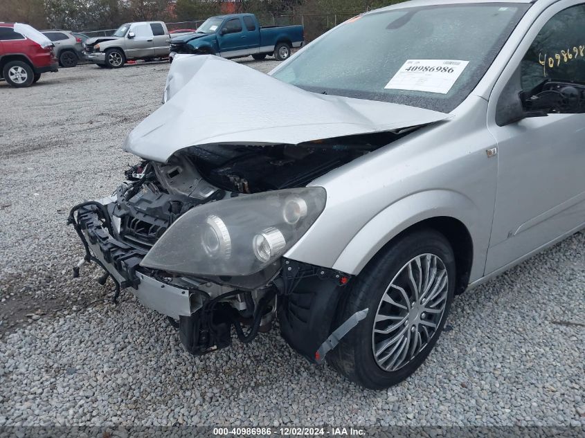 2009 Saturn Astra VIN: W08AR671695035159 Lot: 40986986