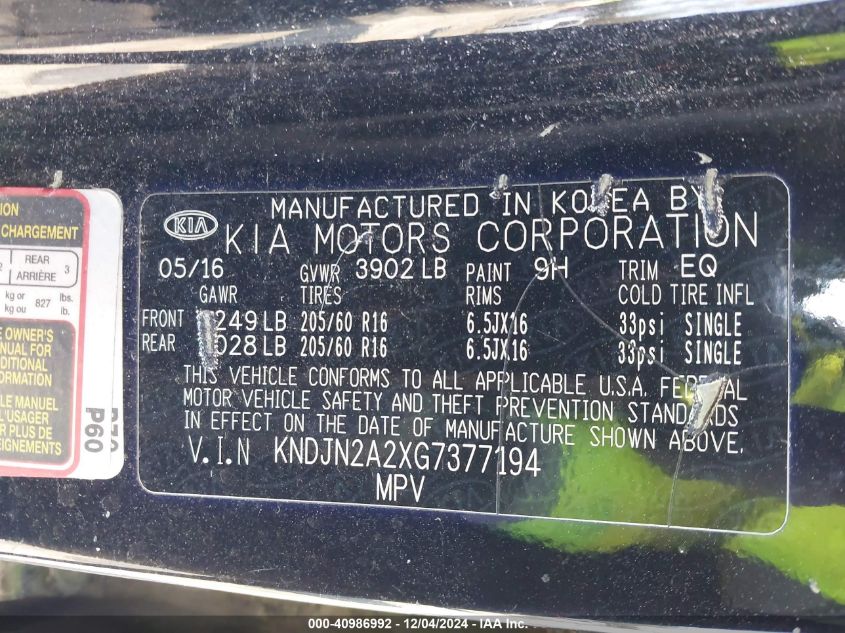 2016 KIA SOUL VIN: KNDJN2A2XG7377194