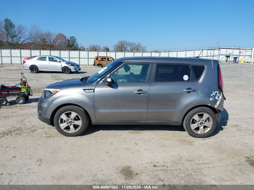 2018 Kia Soul VIN: KNDJN2A22J7600027 Lot: 40987062