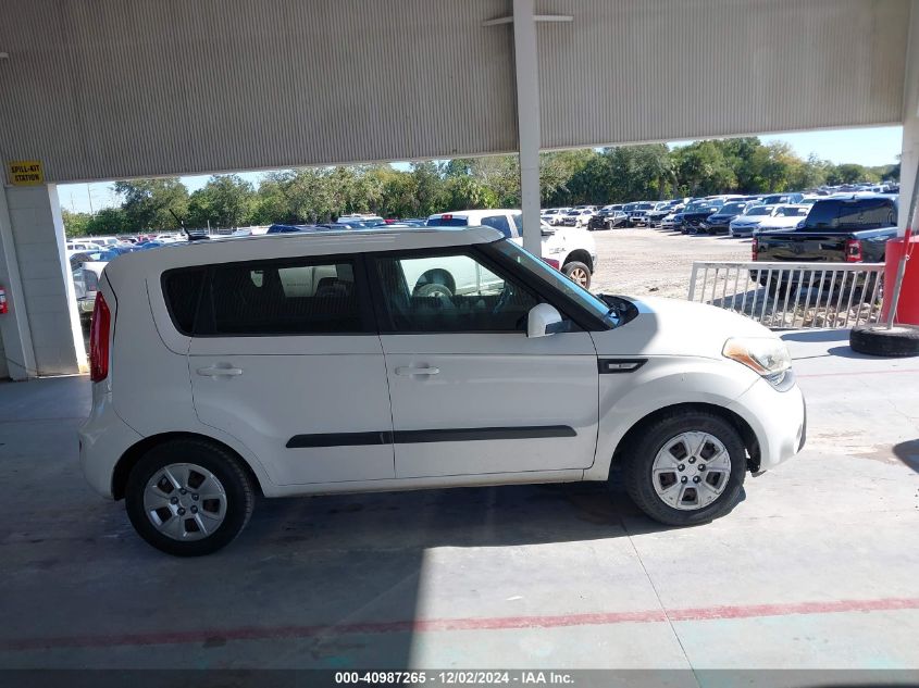 2012 Kia Soul VIN: KNDJT2A53C7448570 Lot: 40987265