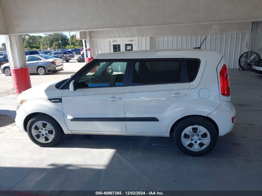 2012 Kia Soul VIN: KNDJT2A53C7448570 Lot: 40987265