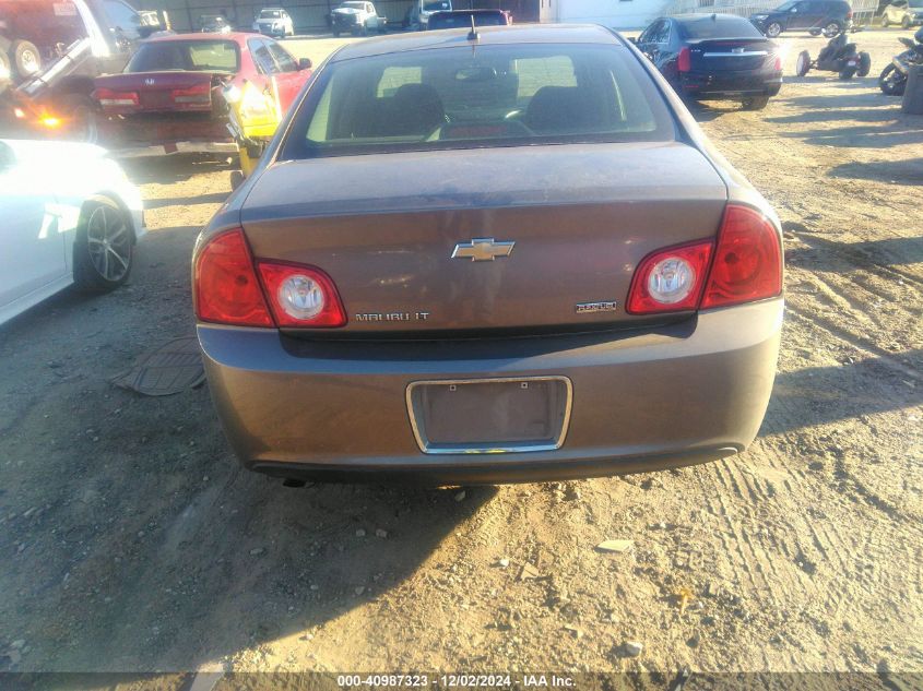 2011 Chevrolet Malibu 1Lt VIN: 1G1ZC5EU0BF113656 Lot: 40987323