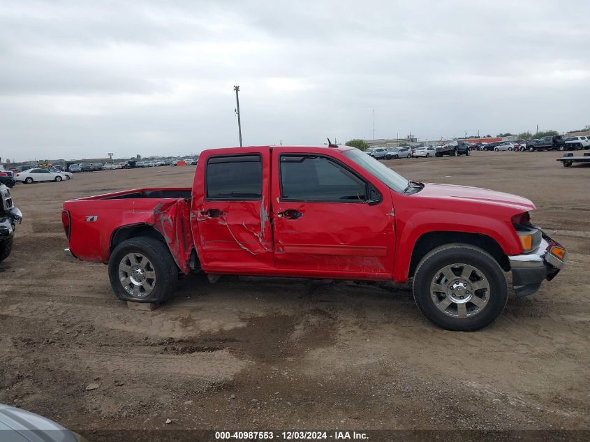 2012 Chevrolet Colorado 2Lt VIN: 1GCHSDFE3C8158569 Lot: 40987553