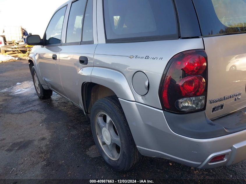 2007 Chevrolet Trailblazer Ls VIN: 1GNDS13S172190749 Lot: 40987663