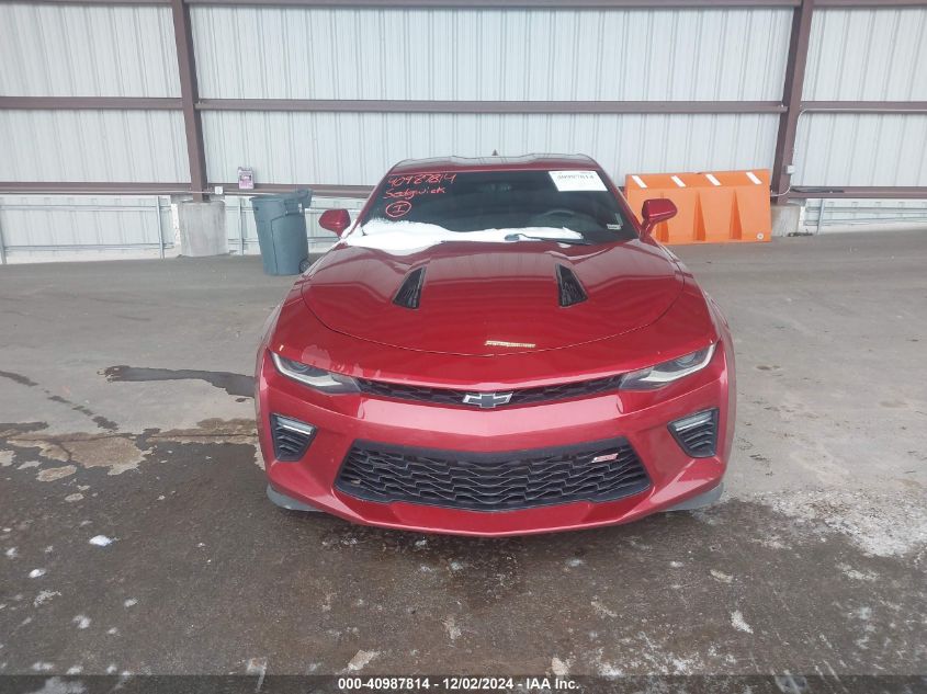 VIN 1G1FH1R70G0134356 2016 Chevrolet Camaro, 2SS no.12