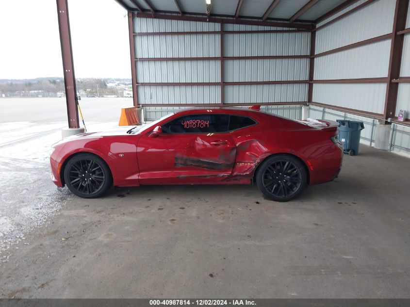 VIN 1G1FH1R70G0134356 2016 Chevrolet Camaro, 2SS no.14