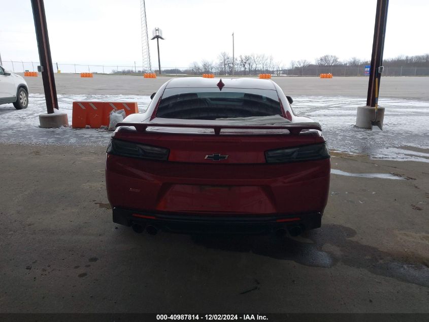 VIN 1G1FH1R70G0134356 2016 Chevrolet Camaro, 2SS no.16