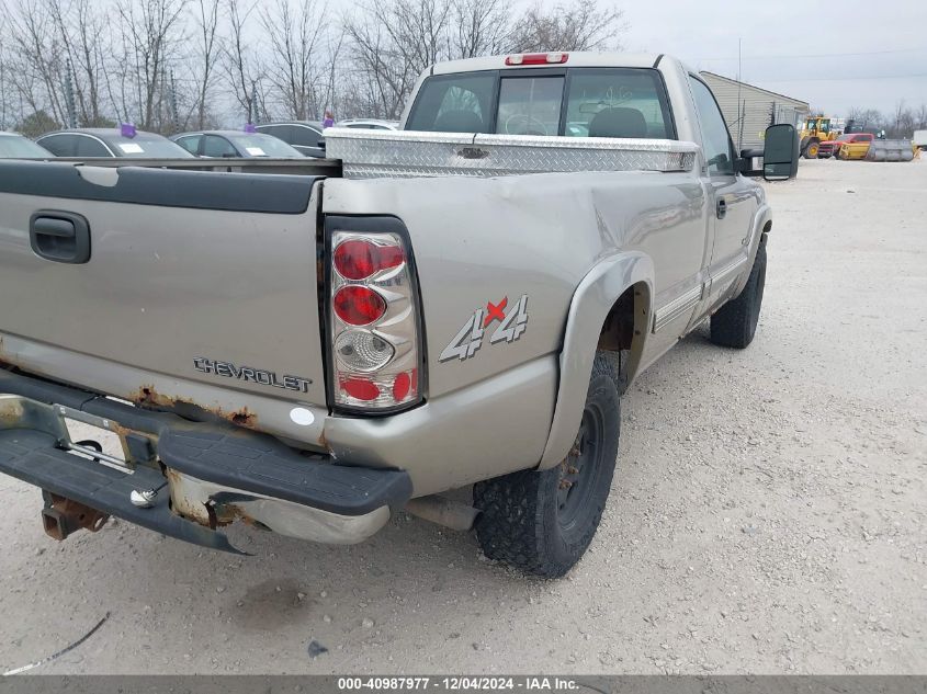 2000 Chevrolet Silverado 2500 Ls VIN: 1GCGK24U9YE235531 Lot: 40987977