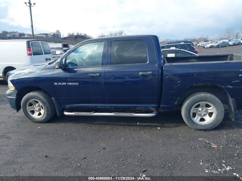 2012 Ram 1500 St VIN: 1C6RD7KP0CS247582 Lot: 40988003