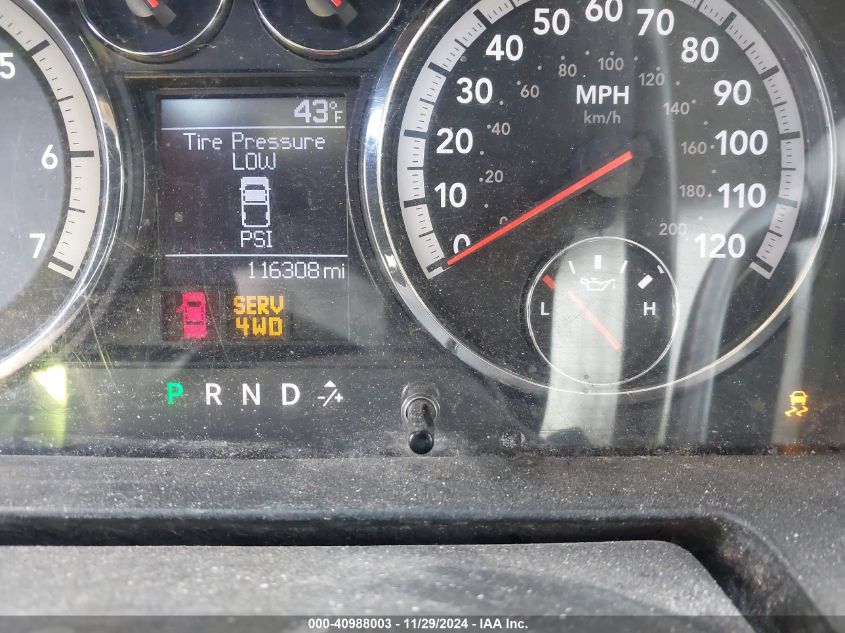 2012 Ram 1500 St VIN: 1C6RD7KP0CS247582 Lot: 40988003