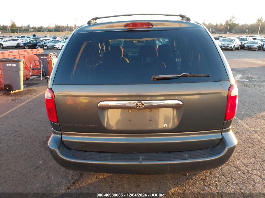 2006 Chrysler Town & Country VIN: 1A4GP45R36B597113 Lot: 40988085