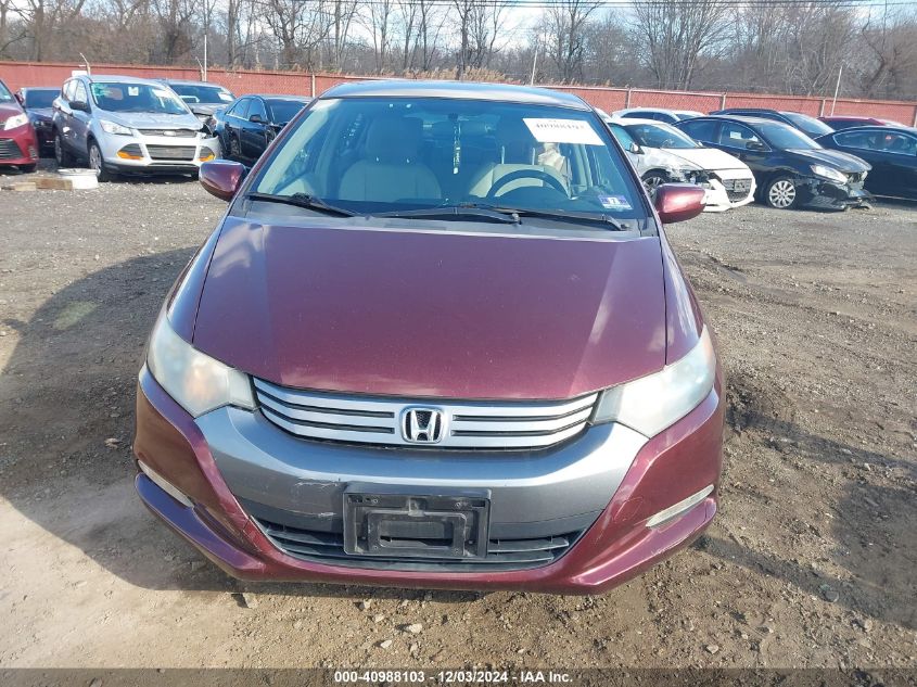 2011 Honda Insight Ex VIN: JHMZE2H75BS010941 Lot: 40988103