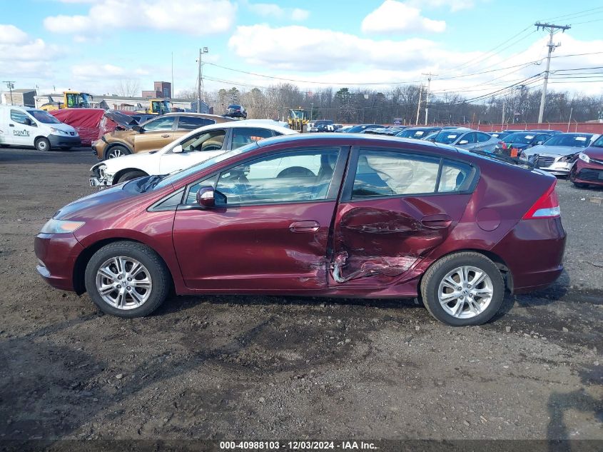 2011 Honda Insight Ex VIN: JHMZE2H75BS010941 Lot: 40988103