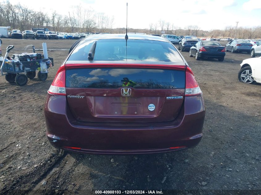 2011 Honda Insight Ex VIN: JHMZE2H75BS010941 Lot: 40988103