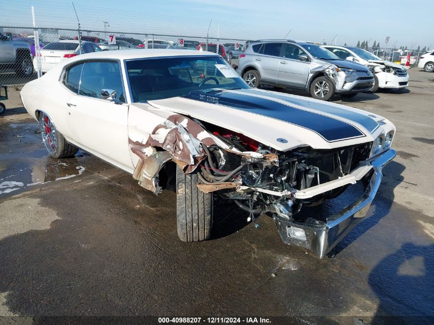 1970 Chevrolet Chevelle