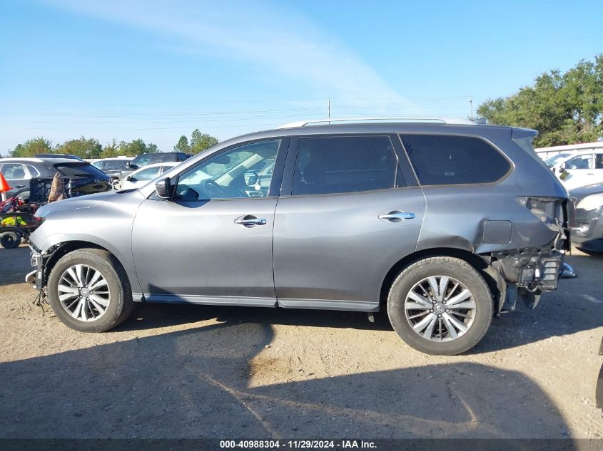 2020 Nissan Pathfinder Sv 2Wd VIN: 5N1DR2BN2LC584864 Lot: 40988304